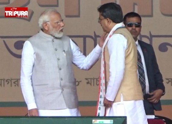 Prime Minister Modi attends oath-taking ceremony of Tripura BJP Govt at Astabal stadium Prime Minister Modi attends oath-taking ceremony of Tripura BJP Govt at Astabal stadium